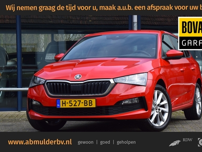 SKODA SCALA 1.0 TSI 116PK Sport Business DSG Automaat | NL-Auto | BOVAG Garantie | Trekhaak (wegklapbaar) | LED Verlichting | 17