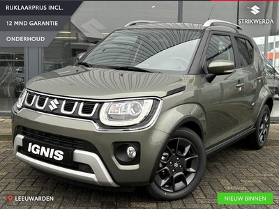 Suzuki Ignis 1.2 Smart Hybrid Style Incl. Zomervoordeel