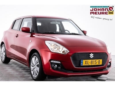 Suzuki Swift Benzine