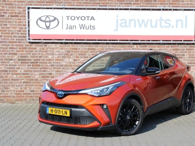 Toyota C-HR 2.0 Hybrid Launch Edition