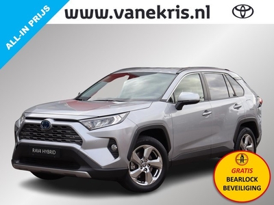 Toyota RAV4 2.5 Hybrid AWD Dynamic Blind Spot, Navi Blind