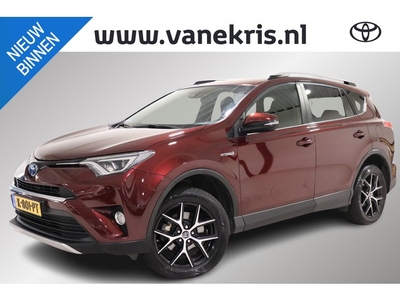 Toyota RAV4 2.5 Hybrid Style Apple Carplay/Android Auto