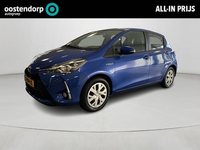 Toyota Yaris 1.5 Hybrid Dynamic