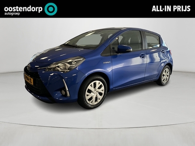 TOYOTA YARIS 1.5 Hybrid Dynamic