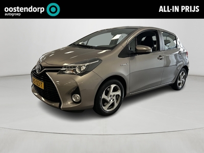 TOYOTA YARIS 1.5 Hybrid Lease