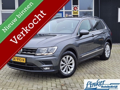 Volkswagen Tiguan 1.4 TSI ACT Comfortline 1e eigenaar PANO ELEKTR TREKHAAK