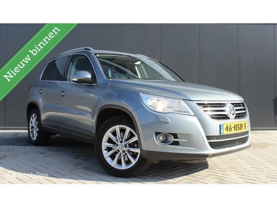 Volkswagen Tiguan 2.0 TDI Trend&Fun 4Motion