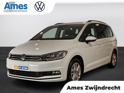 Volkswagen Touran Benzine