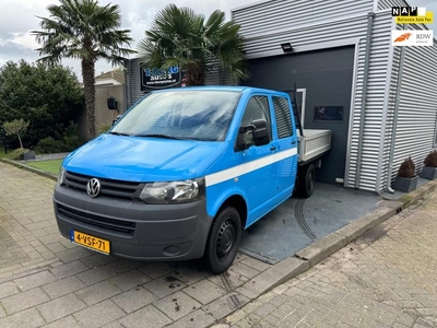 Volkswagen Transporter 2.0 TDI L2H1 DC Cabine 6 Persoons