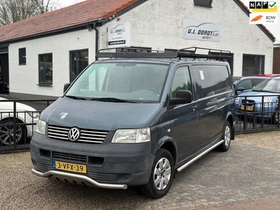 Volkswagen Transporter 2.5 TDI 340 MHD