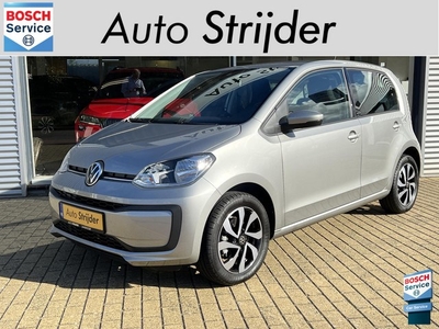 Volkswagen Up! 1.0 Active Camera Cruise