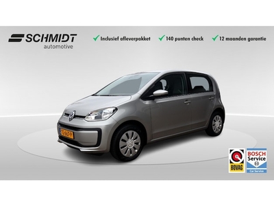 Volkswagen Up! Benzine