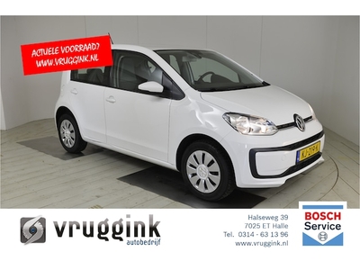 Volkswagen Up! Benzine