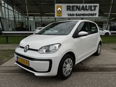 Volkswagen Up! Benzine