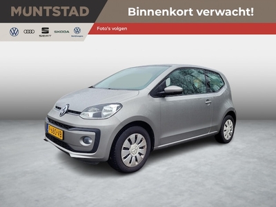 Volkswagen Up! Benzine