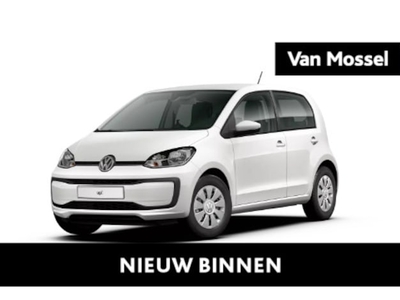 Volkswagen Up! Benzine