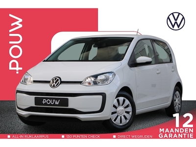 Volkswagen Up! Benzine