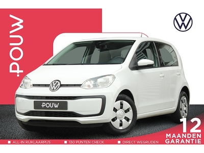 Volkswagen Up! Benzine