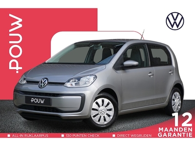 Volkswagen Up! Benzine