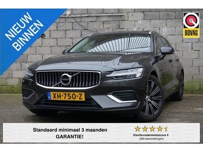 Volvo V60 2.0 T5 Inscription / Pano / Trekhaak / Head-up