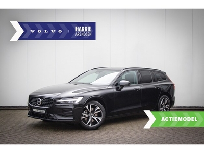 Volvo V60 Benzine