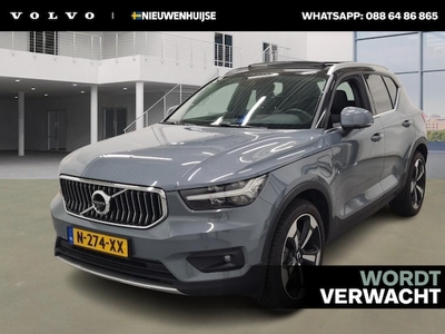 Volvo XC40 Benzine