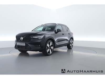 Volvo XC40 Benzine