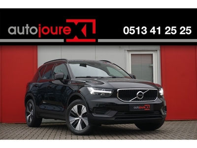 Volvo XC40 Benzine