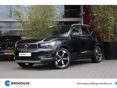 Volvo XC40 Benzine