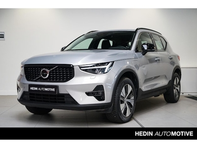 Volvo XC40 Benzine