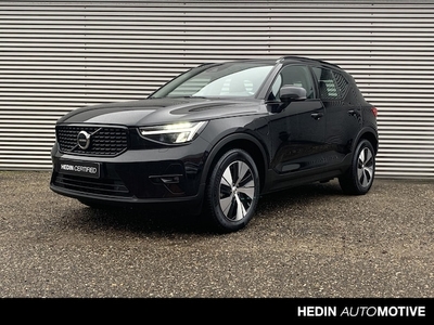 Volvo XC40 Benzine