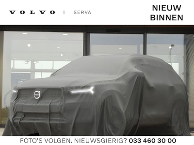 Volvo XC40 Elektriciteit