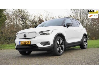 Volvo XC40 Elektriciteit