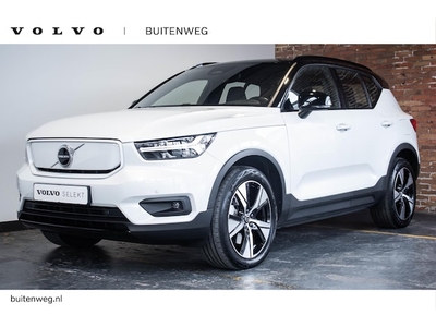 Volvo XC40 Elektriciteit