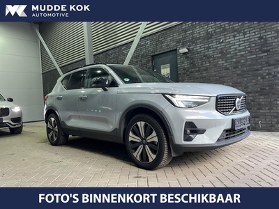 Volvo XC40 T4 Recharge Plus Dark 22 Inch 360° Camera