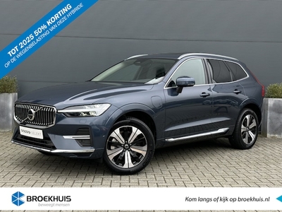 Volvo XC60 Benzine