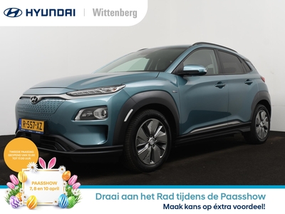 HYUNDAI KONA Electric Fashion Design 64 kWh Outletdeal! | Warmtepomp | Navigatie | Adaptive Cruise Control