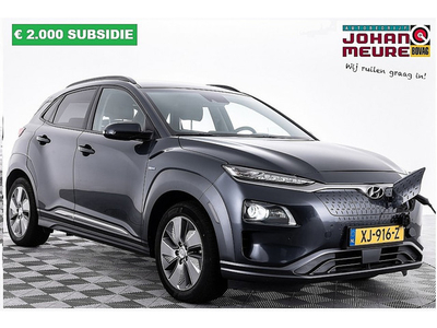 Hyundai KONA EV Premium 64 kWh | LEDER ✅ 1e Eigenaar ** 2.000 SUBDSIDIE MOGELIJK** .