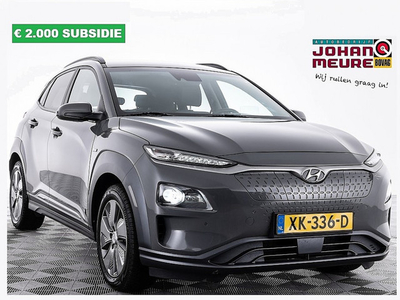 Hyundai KONA EV Premium 64 kWh | LEDER | NAVI |2.000 SUBSIDIE .