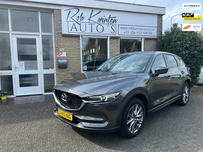 Mazda CX-5 2.0 SkyActiv-G 165 Business Luxury Leder