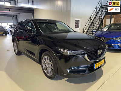 MAZDA CX-5 2.5 2WD SkyActiv-G 194 Signature volle uitvoering !