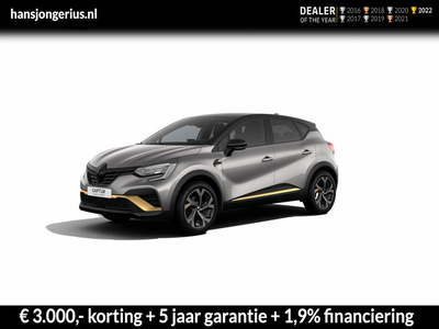 Renault Captur hybrid 145 E-TECH Engineered