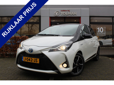 Toyota Yaris 1.5 Hybrid Bi-Tone | Rijklaar | Camera | Bluetooth | Clima | DAB+ | Cruise