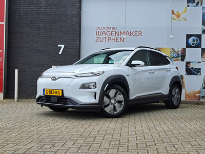 Hyundai KONA EV Premium 64 kWh Automaat | STOELVENTILATIE+VERWARMING | LUXE UITVOERING |