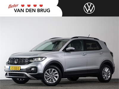 2019 Volkswagen T-Cross