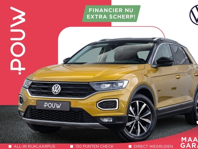 2019 Volkswagen T-Roc