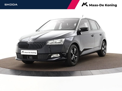 2020 Škoda Fabia