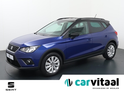 2020 SEAT Arona