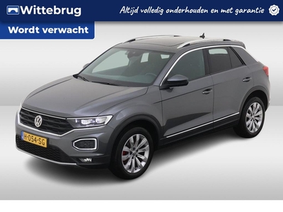 2020 Volkswagen T-Roc