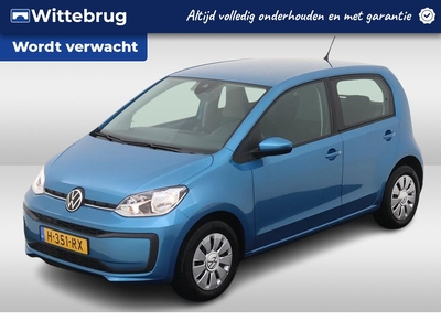 2020 Volkswagen up!